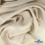 Ткань плательная Креп Рибера, 100% полиэстер,120 гр/м2, шир. 150 см, цв. Беж - купить в Новошахтинске. Цена 142.30 руб.