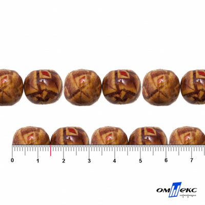 0133-Бусины деревянные "ОмТекс", 15 мм, упак.50+/-3шт - купить в Новошахтинске. Цена: 77 руб.