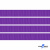 Репсовая лента 015, шир. 6 мм/уп. 50+/-1 м, цвет фиолет - купить в Новошахтинске. Цена: 87.54 руб.