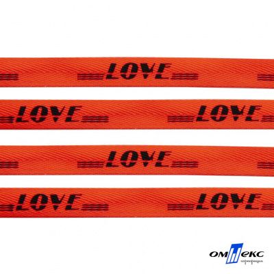 Тесьма отделочная (киперная) 10 мм, 100% хлопок, "LOVE" (45 м) цв.121-19 -оранжевый - купить в Новошахтинске. Цена: 797.46 руб.