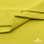 Ткань сорочечная стрейч 14-0852, 115 гр/м2, шир.150см, цвет жёлтый - купить в Новошахтинске. Цена 282.16 руб.