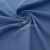 Ткань костюмная габардин Меланж,  цвет деним/6228В, 172 г/м2, шир. 150 - купить в Новошахтинске. Цена 284.20 руб.
