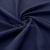 Ткань костюмная габардин Меланж,  цвет темный деним/6215В, 172 г/м2, шир. 150 - купить в Новошахтинске. Цена 284.20 руб.