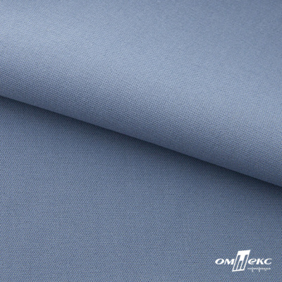Ткань костюмная 80% P, 16% R, 4% S, 220 г/м2, шир.150 см, цв-серо-голубой #8 - купить в Новошахтинске. Цена 459.38 руб.