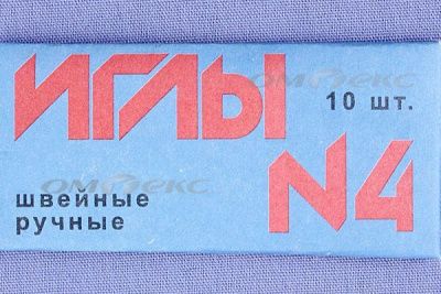 Иглы для шитья ручные №4(Россия) с7-275 - купить в Новошахтинске. Цена: 66.32 руб.