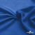 Ткань подкладочная Таффета 18-4039, антист., 53 гр/м2, шир.150см, цвет голубой - купить в Новошахтинске. Цена 62.37 руб.