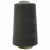 Швейные нитки (армированные) 28S/2, нам. 2 500 м, цвет 102 - купить в Новошахтинске. Цена: 148.95 руб.