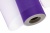 Фатин в шпульках 16-85, 10 гр/м2, шир. 15 см (в нам. 25+/-1 м), цвет фиолетовый - купить в Новошахтинске. Цена: 100.69 руб.