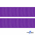 Репсовая лента 015, шир. 25 мм/уп. 50+/-1 м, цвет фиолет - купить в Новошахтинске. Цена: 298.75 руб.