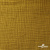 Ткань Муслин, 100% хлопок, 125 гр/м2, шир. 140 см #2307 цв.(38)-песочный - купить в Новошахтинске. Цена 318.49 руб.