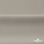 Креп стрейч Габри, 96% полиэстер 4% спандекс, 150 г/м2, шир. 150 см, цв.серый #18 - купить в Новошахтинске. Цена 392.94 руб.