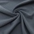 Ткань костюмная "Valencia" LP25949 2043, 240 гр/м2, шир.150см, серо-голубой - купить в Новошахтинске. Цена 408.54 руб.
