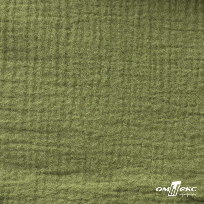 Ткань Муслин, 100% хлопок, 125 гр/м2, шир. 140 см #2307 цв.(55)-олива - купить в Новошахтинске. Цена 318.49 руб.