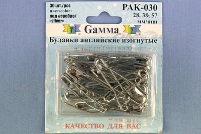 Булавки английские РАК-030 изогнутые, ассорти в блистере 30 шт.  - купить в Новошахтинске. Цена: 249.83 руб.