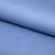 Костюмная ткань "Элис" 17-4139, 200 гр/м2, шир.150см, цвет голубой - купить в Новошахтинске. Цена 306.20 руб.