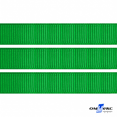 Репсовая лента 019, шир. 12 мм/уп. 50+/-1 м, цвет зелёный - купить в Новошахтинске. Цена: 164.91 руб.