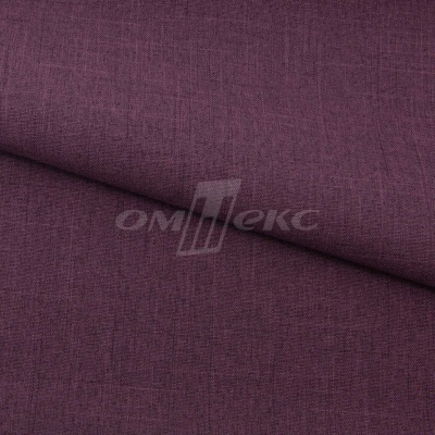 Ткань костюмная габардин Меланж,  цвет вишня/6207В, 172 г/м2, шир. 150 - купить в Новошахтинске. Цена 299.21 руб.