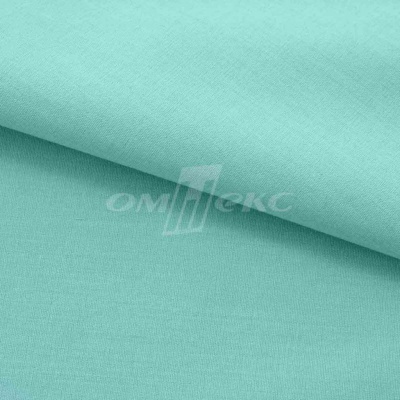 Сорочечная ткань "Ассет" 16-5123, 120 гр/м2, шир.150см, цвет зелёно-голубой - купить в Новошахтинске. Цена 248.87 руб.