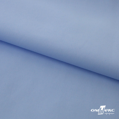 Ткань сорочечная Альто, 115 г/м2, 58% пэ,42% хл, шир.150 см, цв. голубой (15-4020)  (арт.101) - купить в Новошахтинске. Цена 306.69 руб.