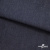 Ткань костюмная "Джинс" с начесом, 320 г/м2, 80% хлопок 20%полиэстер, шир. 160 см, т.синий - купить в Новошахтинске. Цена 492.24 руб.