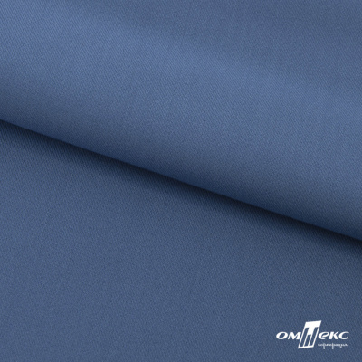 Ткань костюмная "Турин" 80% P, 16% R, 4% S, 230 г/м2, шир.150 см, цв-серо-голубой #19 - купить в Новошахтинске. Цена 432.75 руб.