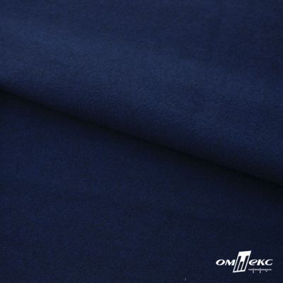 Трикотажное полотно "Капри" 100% полиэстр, 152см, 320 г/м2, темно-синий, м - купить в Новошахтинске. Цена 374 руб.