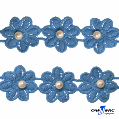 Тесьма вязанная "Цветок с бусиной" 187, шир. 29 мм/уп. 13,7+/-1 м, цвет голубой - купить в Новошахтинске. Цена: 1 084.20 руб.