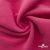 Флис DTY 240г/м2, 17-2235/розовый, 150см (2,77 м/кг) - купить в Новошахтинске. Цена 640.46 руб.
