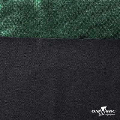 Трикотажное полотно голограмма, шир.140 см, #602 -чёрный/зелёный - купить в Новошахтинске. Цена 385.88 руб.