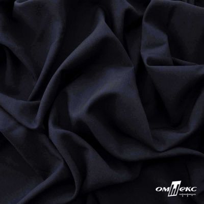 Ткань костюмная Зара, 92%P 8%S, Dark blue/Т.синий, 200 г/м2, шир.150 см - купить в Новошахтинске. Цена 325.28 руб.