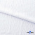Ткань костюмная "Марлен", 97%P, 3%S, 170 г/м2 ш.150 см, цв-белый - купить в Новошахтинске. Цена 217.67 руб.