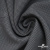 Ткань костюмная "Ники", 98%P 2%S, 217 г/м2 ш.150 см, цв-серый - купить в Новошахтинске. Цена 350.74 руб.