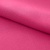 Креп стрейч Амузен 17-2033, 85 гр/м2, шир.150см, цвет розовый - купить в Новошахтинске. Цена 194.07 руб.