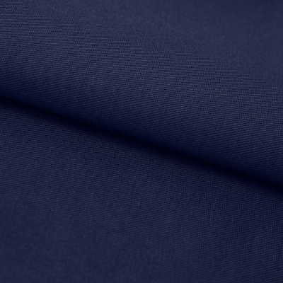 Ткань смесовая для спецодежды "Униформ" 19-3921 50/50, 200 гр/м2, шир.150 см, цвет т.синий - купить в Новошахтинске. Цена 154.94 руб.