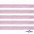 Лента парча 3341, шир. 15 мм/уп. 33+/-0,5 м, цвет розовый-серебро - купить в Новошахтинске. Цена: 82.70 руб.