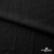 Ткань костюмная "Марлен", 97%P, 3%S, 170 г/м2 ш.150 см, цв-черный - купить в Новошахтинске. Цена 217.67 руб.