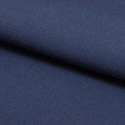 Костюмная ткань с вискозой "Бриджит", 210 гр/м2, шир.150см, цвет т.синий - купить в Новошахтинске. Цена 564.96 руб.