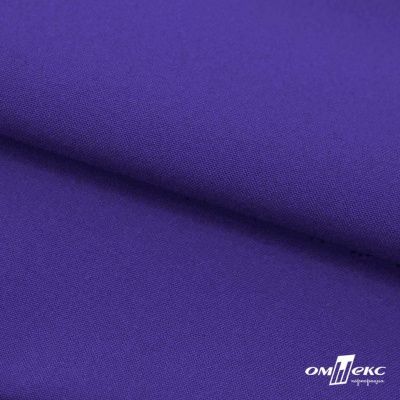 Ткань костюмная габардин "Белый Лебедь" 12184, 183 гр/м2, шир.150см, цвет фиолетовый - купить в Новошахтинске. Цена 202.61 руб.