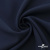 Ткань костюмная "Микела", 96%P 4%S, 255 г/м2 ш.150 см, цв-т.синий #2 - купить в Новошахтинске. Цена 345.40 руб.
