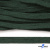 Шнур плетеный d-8 мм плоский, 70% хлопок 30% полиэстер, уп.85+/-1 м, цв.1016-т.зеленый - купить в Новошахтинске. Цена: 742.50 руб.