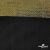 Трикотажное полотно голограмма, шир.140 см, #602 -чёрный/золото - купить в Новошахтинске. Цена 385.88 руб.