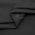Сорочечная ткань "Ассет", 120 гр/м2, шир.150см, цвет чёрный - купить в Новошахтинске. Цена 251.41 руб.