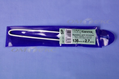 Булавка для вязания SP 2,7мм 13см  - купить в Новошахтинске. Цена: 96.23 руб.