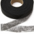 Прокладочная лента (паутинка) DF23, шир. 20 мм (боб. 100 м), цвет чёрный - купить в Новошахтинске. Цена: 2.03 руб.