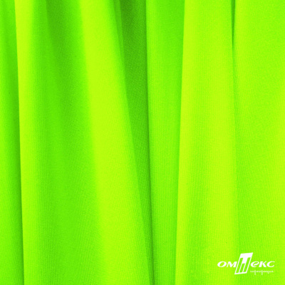 Бифлекс "ОмТекс", 200 гр/м2, шир. 150 см, цвет зелёный неон, (3,23 м/кг), блестящий - купить в Новошахтинске. Цена 1 672.04 руб.
