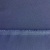 Костюмная ткань "Элис", 220 гр/м2, шир.150 см, цвет ниагара - купить в Новошахтинске. Цена 308 руб.