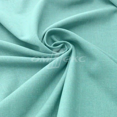 Ткань костюмная габардин Меланж,  цвет мята/6218А, 172 г/м2, шир. 150 - купить в Новошахтинске. Цена 299.21 руб.