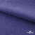 Ткань Муслин, 100% хлопок, 125 гр/м2, шир. 135 см   Цв. Фиолет   - купить в Новошахтинске. Цена 388.08 руб.