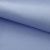 Креп стрейч Амузен 14-4121, 85 гр/м2, шир.150см, цвет голубой - купить в Новошахтинске. Цена 196.05 руб.