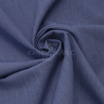 Ткань костюмная "Меган", 78%P 18%R 4%S, 205 г/м2 ш.150 см, цв-джинс (Jeans) - купить в Новошахтинске. Цена 396.33 руб.